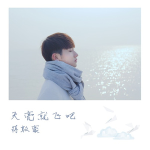 男生自慰✅高清免费
