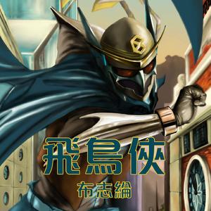 男生自慰✅高清免费
